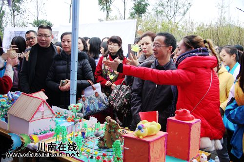 泸州第12届中等职业学校学生技能大赛圆满落幕(图13)