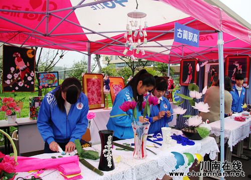泸州第12届中等职业学校学生技能大赛圆满落幕(图14)