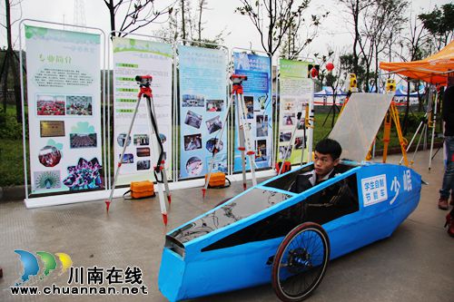 泸州第12届中等职业学校学生技能大赛圆满落幕(图16)