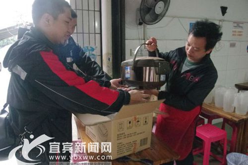 “双十一”期间&nbsp;宜宾快递业务量预计达230万件(图2)