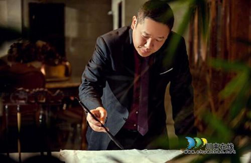人物:酒界儒商沈鸿林(图1) 人物:酒界儒商沈鸿林(图1)