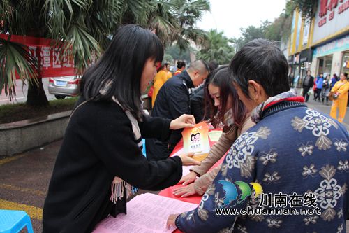 龙马潭区红星街道启动“119消防宣传周”(图1) 龙马潭区红星街道启动“119消防宣传周”(图1)