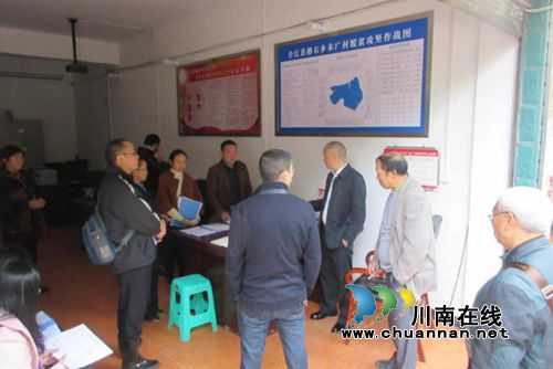 合江县食药监局：深入“走进解帮”&nbsp;助推精准扶贫(图1)