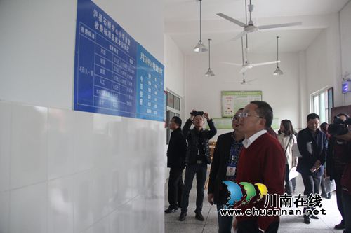 市教育局局长张正平调研石桥镇综合办学水平(图3) 市教育局局长张正平调研石桥镇综合办学水平(图3)