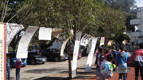 合江县老年诗书画研究会送文化进九支中学校园(图2)