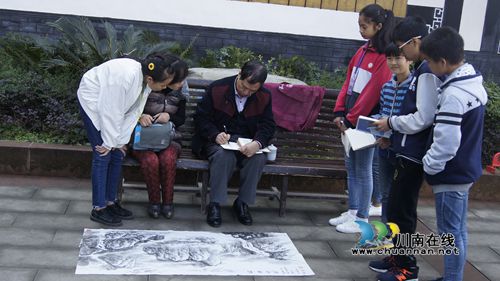 合江县老年诗书画研究会送文化进九支中学校园(图5)