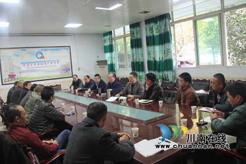 川煤芙蓉威鑫煤业第三次矿借调矿工再创佳绩(图1)