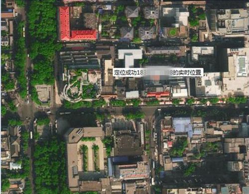 泸州女孩遭遇悲情光棍节：男友没找到反被骗钱(图1)