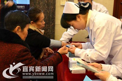 提供“专属”服务&nbsp;宜宾首家女子特色银行成立(图3)