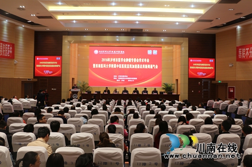 西南医大中医院直线加速器正式投入使用(图2) 西南医大中医院直线加速器正式投入使用(图2)