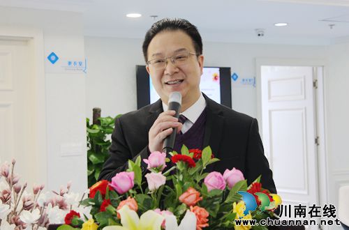 西南医大附属中医院医学美容中心隆重开业(图4) 西南医大附属中医院医学美容中心隆重开业(图4)