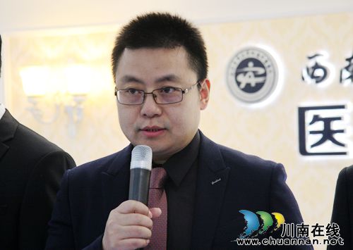西南医大附属中医院医学美容中心隆重开业(图6) 西南医大附属中医院医学美容中心隆重开业(图6)