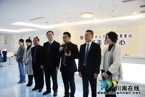 西南医大附属中医院医学美容中心隆重开业(图8) 西南医大附属中医院医学美容中心隆重开业(图8)