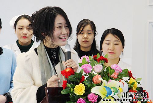 西南医大附属中医院医学美容中心隆重开业(图7) 西南医大附属中医院医学美容中心隆重开业(图7)