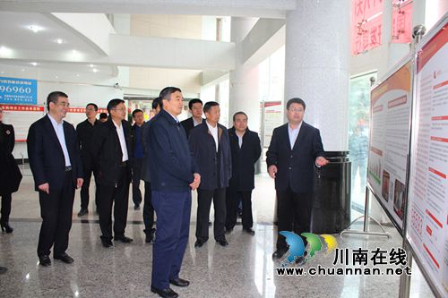 国开行领导调研古蔺县生源地信用助学贷款工作(图2)