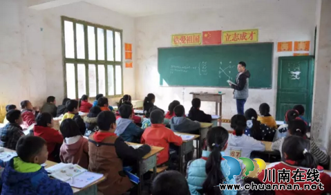 泸州：两位村小老师与四条生命的故事(图1)