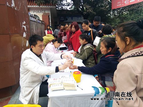 泸县太伏镇开展无偿献血活动(图1)