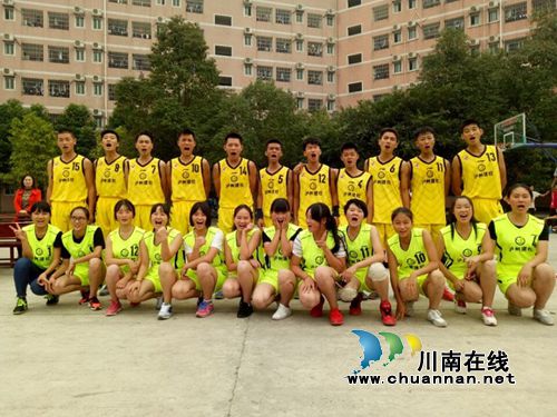 泸县中小学篮球比赛中职组 泸县建校获双冠(图1) 泸县中小学篮球比赛中职组 泸县建校获双冠(图1)
