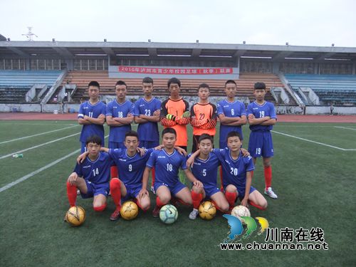 叙永:乡村足球特色学校点亮孩子“足球梦”(图1) 叙永:乡村足球特色学校点亮孩子“足球梦”(图1)