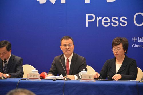 第十六届西博会：签约1008项目总投资超7876亿(图2)