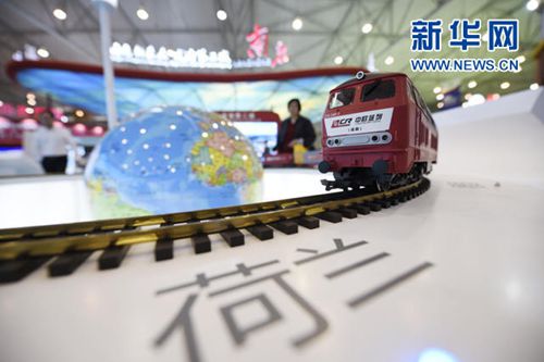 从开放“末梢”到前沿——带你看西部怎样巨变(图1)