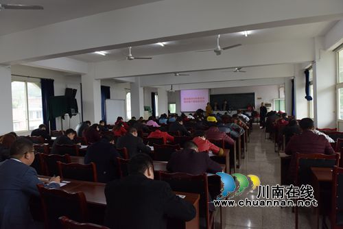 泸州叙永:选拔50名校级后备干部培训(图3) 泸州叙永:选拔50名校级后备干部培训(图3)