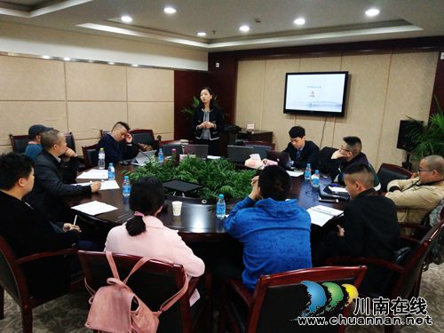 泸州市第三届创新创业大赛进行决赛赛前培训(图2) 泸州市第三届创新创业大赛进行决赛赛前培训(图2)