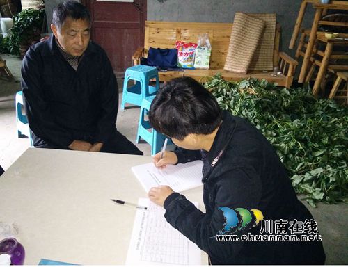 泸县太伏镇：稳步推进县镇人大换届选举(图1)