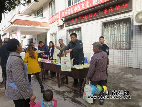 叙永县大石乡积极开展冬季森林防火宣传(图2)