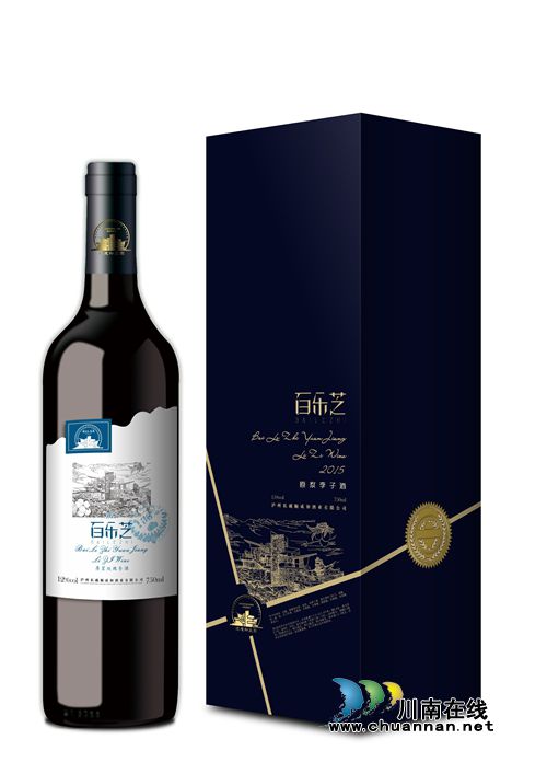 酒镇酒庄孵化园:打造纳溪“双创”发展新引擎(图8) 酒镇酒庄孵化园:打造纳溪“双创”发展新引擎(图8)
