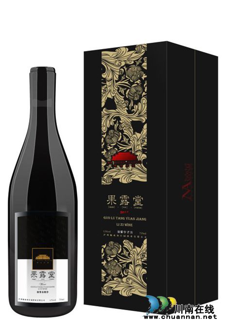 酒镇酒庄孵化园:打造纳溪“双创”发展新引擎(图9) 酒镇酒庄孵化园:打造纳溪“双创”发展新引擎(图9)