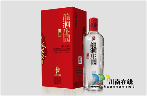 酒镇酒庄孵化园:打造纳溪“双创”发展新引擎(图7) 酒镇酒庄孵化园:打造纳溪“双创”发展新引擎(图7)