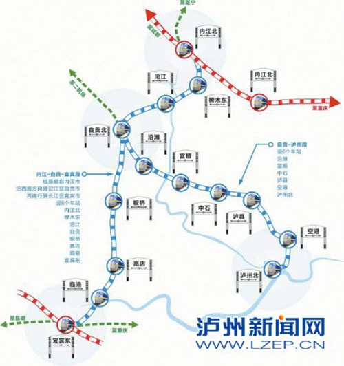 川南城际铁路泸县段实质性施工 42个月后坐高铁(图1) 川南城际铁路泸县段实质性施工 42个月后坐高铁(图1)