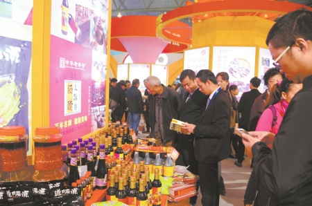 自贡45个项目亮相农博会&nbsp;签约11个总投资5亿多(图1)