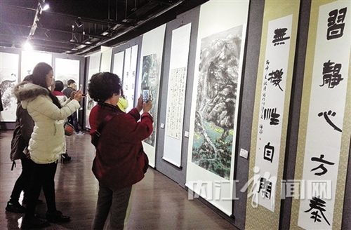 内江·广西北海书画联展在张大千美术馆举行(图1) 内江·广西北海书画联展在张大千美术馆举行(图1)