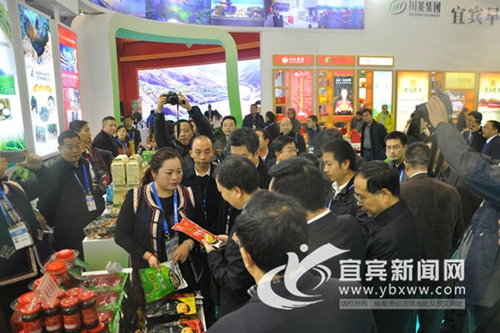 总投资179亿 农博会宜宾签约特色产业项目30个(图1) 总投资179亿 农博会宜宾签约特色产业项目30个(图1)