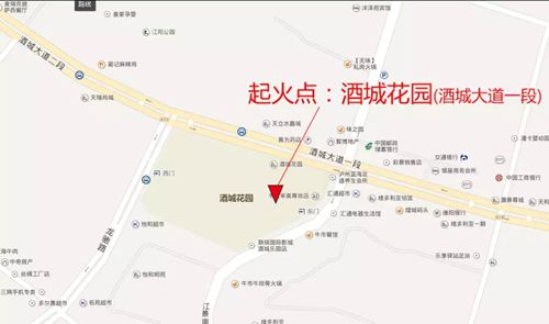 泸州城西一小区突发火灾&nbsp;27楼公寓黑烟滚滚(图1)