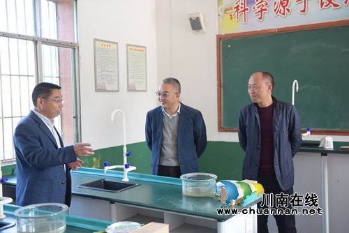 四川省教科所高度肯定叙永县教育科学发展情况(图1)