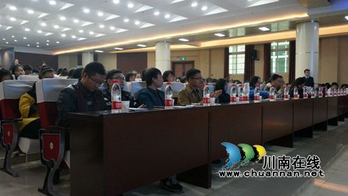 信阳师范学院召开大学生安全教育报告会(图3)