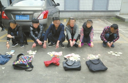 打掉6名聋哑人扒窃团伙 自贡警方网络找失主(图1) 打掉6名聋哑人扒窃团伙 自贡警方网络找失主(图1)