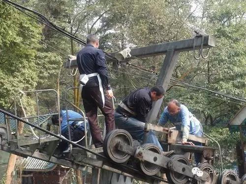 方山观光索道停运升级改造 预计12月10日恢复(图1) 方山观光索道停运升级改造 预计12月10日恢复(图1)