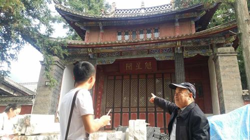 古代中国经济大动脉:京铜古道(图2) 古代中国经济大动脉:京铜古道(图2)