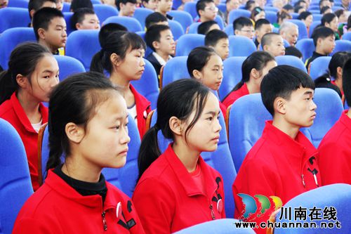 2016泸州市全民终身学习活动周开幕式隆重举行(图2) 2016泸州市全民终身学习活动周开幕式隆重举行(图2)