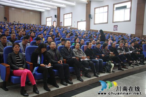 2016泸州市全民终身学习活动周开幕式隆重举行(图4) 2016泸州市全民终身学习活动周开幕式隆重举行(图4)