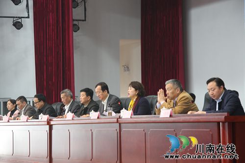 2016泸州市全民终身学习活动周开幕式隆重举行(图3) 2016泸州市全民终身学习活动周开幕式隆重举行(图3)