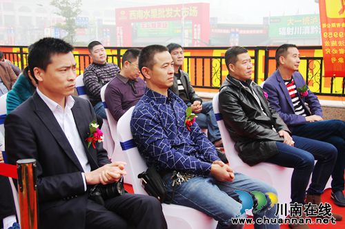 泸州韬明世家装饰工程公司在西南商贸城开业(图8) 泸州韬明世家装饰工程公司在西南商贸城开业(图8)