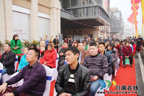 泸州韬明世家装饰工程公司在西南商贸城开业(图12) 泸州韬明世家装饰工程公司在西南商贸城开业(图12)