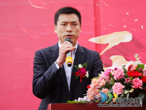 泸州韬明世家装饰工程公司在西南商贸城开业(图7) 泸州韬明世家装饰工程公司在西南商贸城开业(图7)