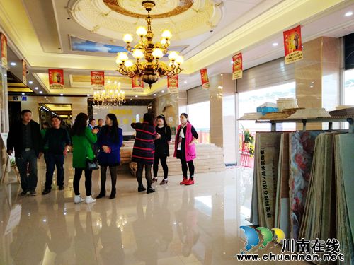 泸州韬明世家装饰工程公司在西南商贸城开业(图14) 泸州韬明世家装饰工程公司在西南商贸城开业(图14)
