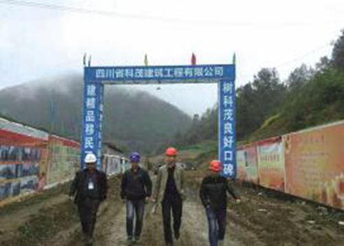 古蔺:易地扶贫搬迁战寒冬(图5) 古蔺:易地扶贫搬迁战寒冬(图5)
